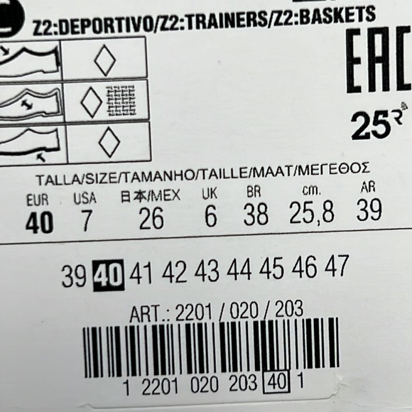 NWT - Zara Men's Multicolor Sneakers, Size 7 - Picture 11 of 12